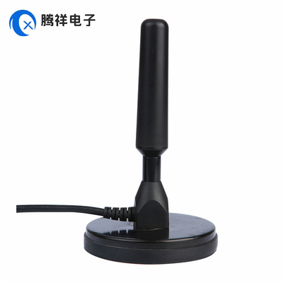 Portable Magnetic Mount Aerial Ariel 5 dBi TV Antenna Lora Antenna DVB-T2 Digital Motorhomes Camper