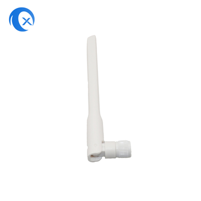 2.4GHz 5 DBi Single External Swivel Antenna For Security Camera Single Foldable Best Rubber Duck Antenna For WiFi Router
