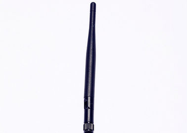 Black / Ivory 868 MHZ High Gain Antenna SMA Male Connector 50 OHM Impedance