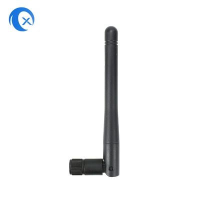 Long Range 3G Antenna with 2.0 dBi Gain and 800-2100MHz Frequency for Enhanced WiFi Communication