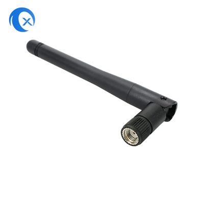 Long Range 3G Antenna with 2.0 dBi Gain and 800-2100MHz Frequency for Enhanced WiFi Communication