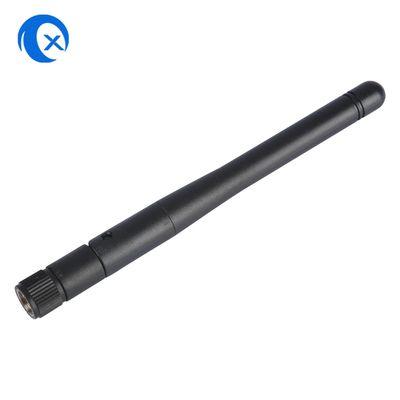 Long Range 3G Antenna with 2.0 dBi Gain and 800-2100MHz Frequency for Enhanced WiFi Communication