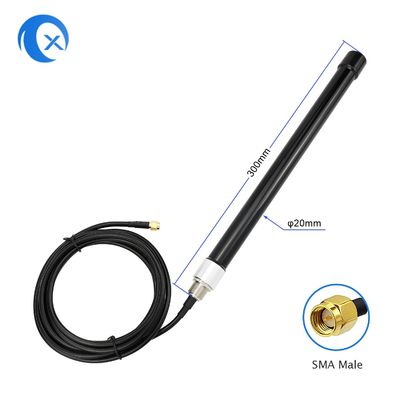 Omni Directional Outdoor Waterproof 4G Base Station Fiberglass Antenna