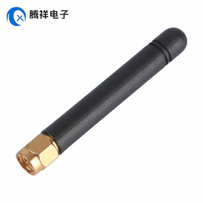 SMA Male Straight Gold-Plated Connector Antenna 868MHz 2dBi Rubber Antenna for Hand Held, TV, Automotive, Home Theatre