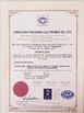 China Dongguan Tengxiang Electronics Co., Ltd. certification